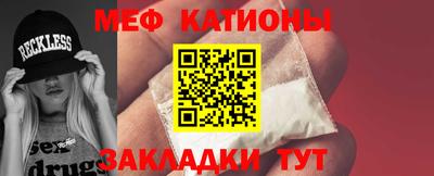 прущая мука Комсомольск-на-Амуре