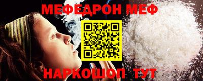 mdma Конаково