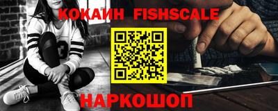 первитин Коммунар