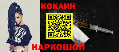 первитин Коммунар