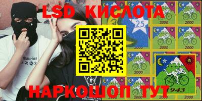 mdma Конаково