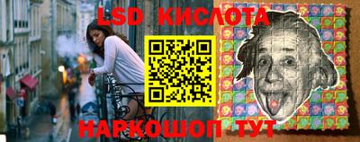 первитин Коммунар