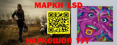 mdma Конаково