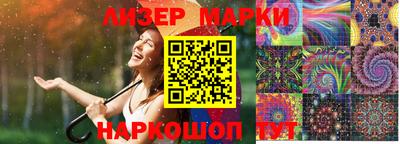 mdma Конаково
