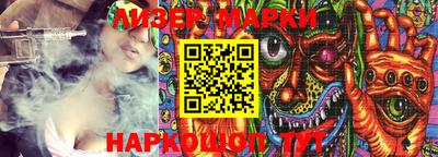 mdma Конаково