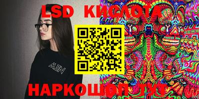 первитин Коммунар