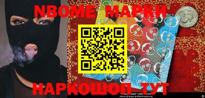 mdma Конаково