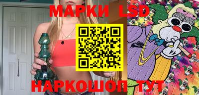 mdma Конаково