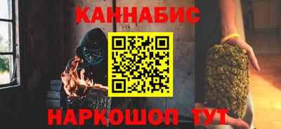 mdma Конаково