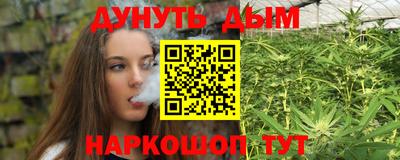 первитин Коммунар