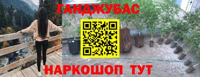 первитин Коммунар