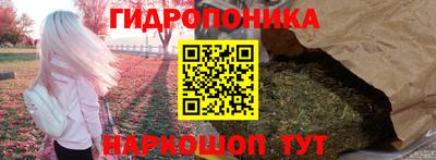 первитин Коммунар