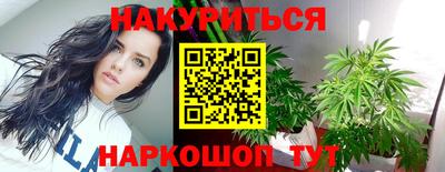 mdma Конаково