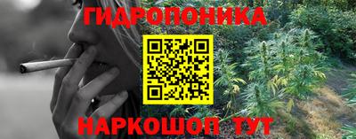 первитин Коммунар