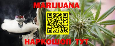 первитин Коммунар