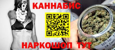 первитин Коммунар