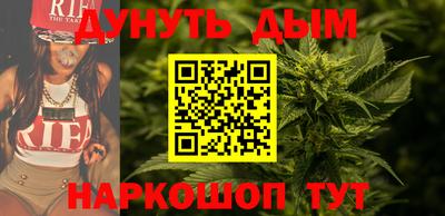 первитин Коммунар