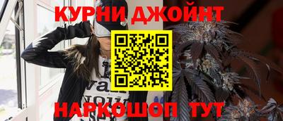 первитин Коммунар