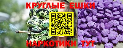 прущая мука Комсомольск-на-Амуре