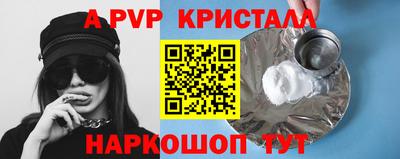 mdma Конаково