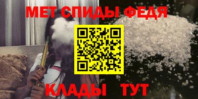 mdma Конаково
