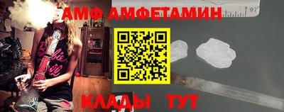 первитин Коммунар