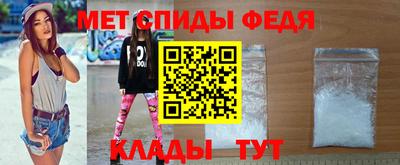 mdma Конаково