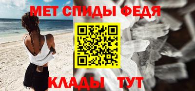 первитин Коммунар