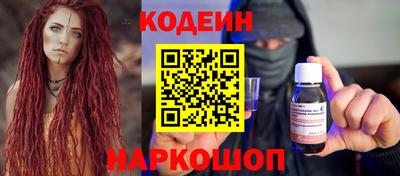 прущая мука Комсомольск-на-Амуре