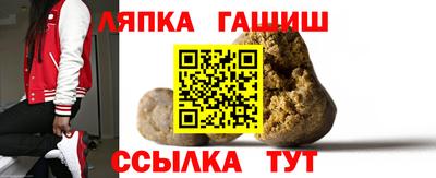 первитин Коммунар