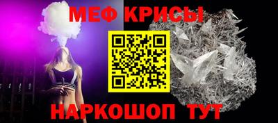 mdma Конаково