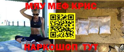 первитин Коммунар